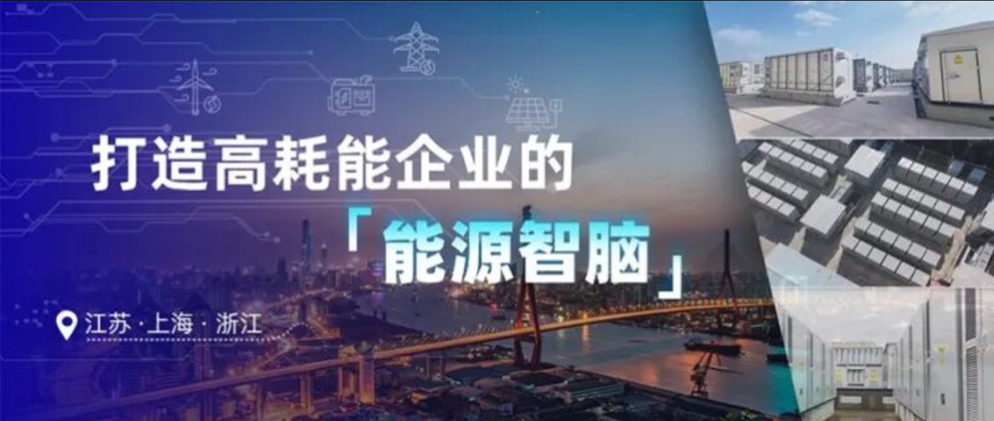 企业微信截图 17706885963033