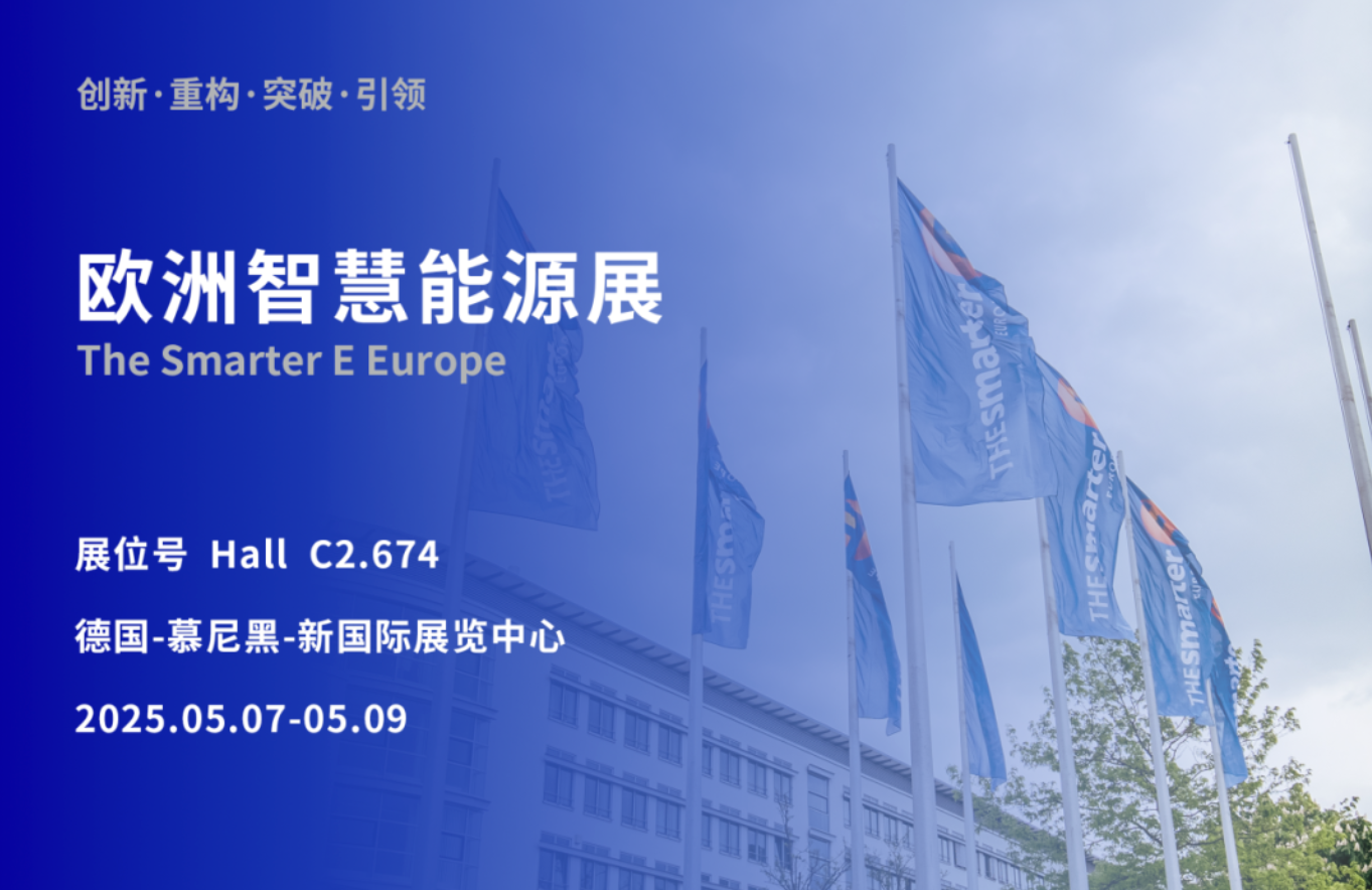 企业微信截图 17706889611276