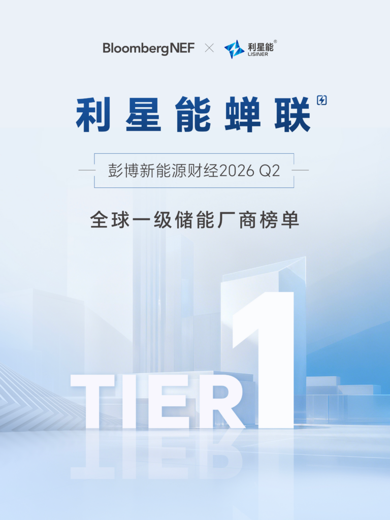 去掉